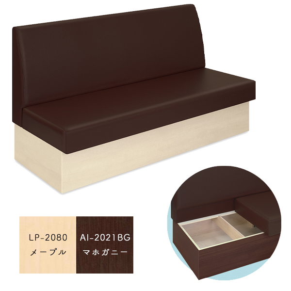 ボックスLX(02)