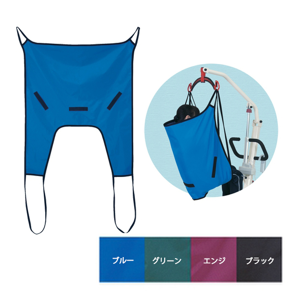 スリングシートR1