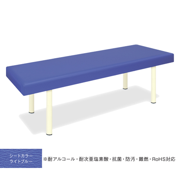 セール商品