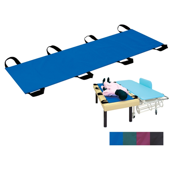 介助シート・キャンパスベッド