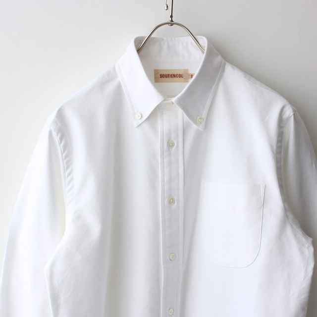 SOUTIENCOL / Re Ivy League - Supima Ox White