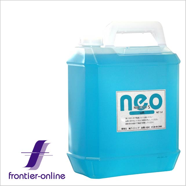 ＮＥＯ　ミント　5リットル