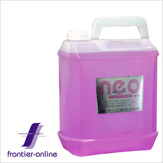 ＮＥＯ　アロエローション　5リットル