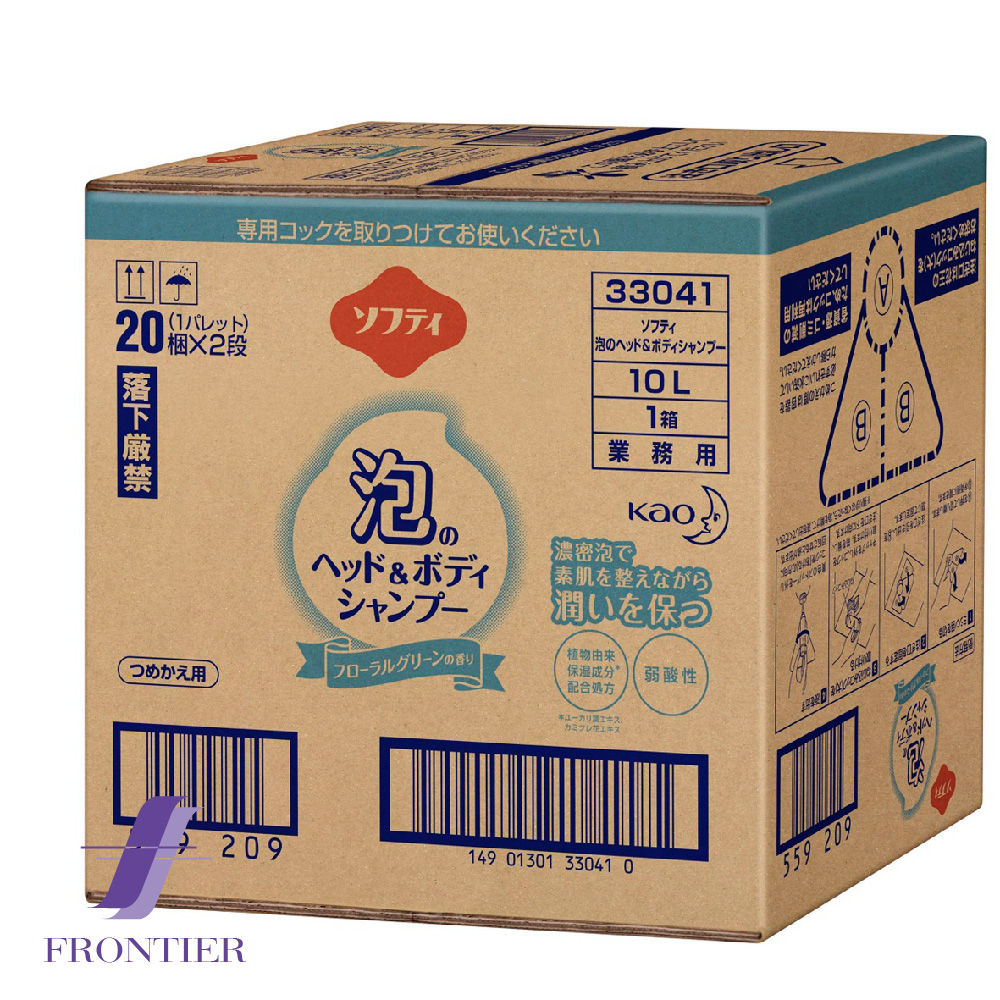 泡のヘッド＆ボディシャンプー10リットル
