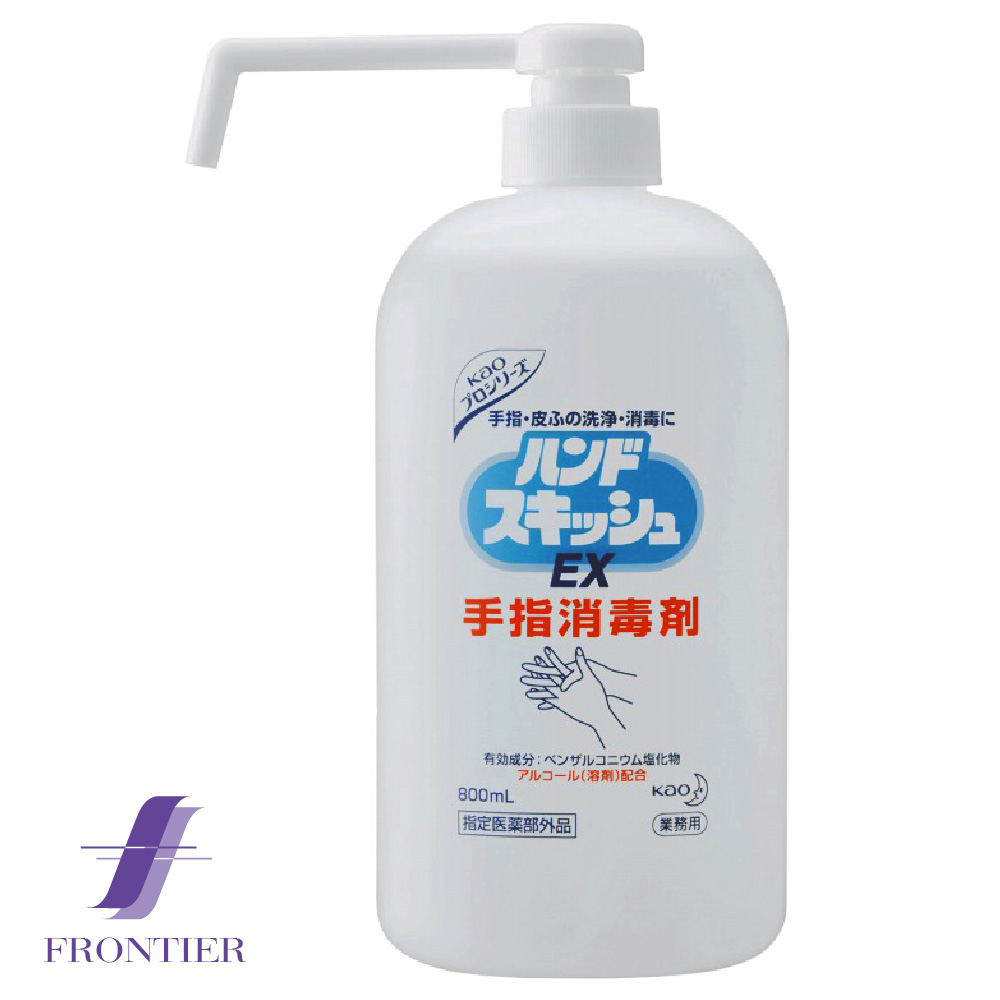 ハンドスキッシュEX800ml