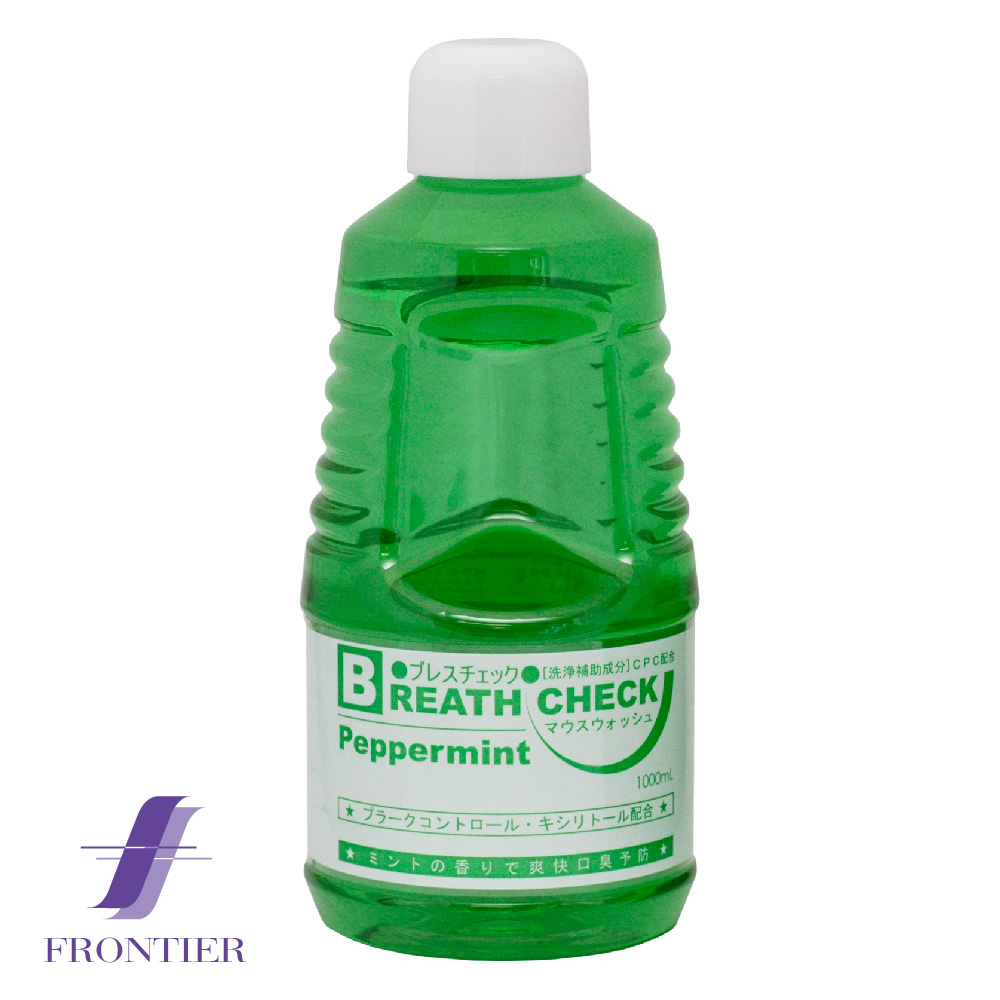 ブレスチェック1000ml