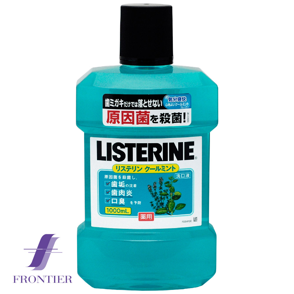 リステリンクールミント1000ml
