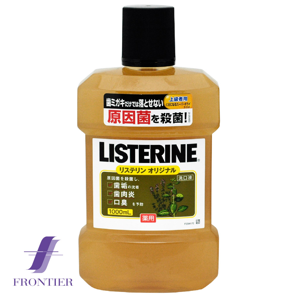 リステリンオリジナル1000ｍｌ