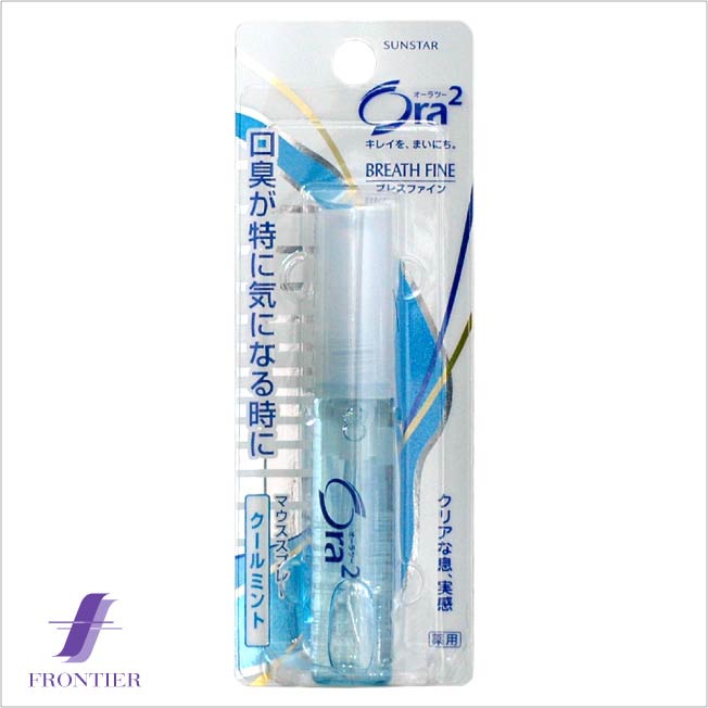 マウススプレークールミント