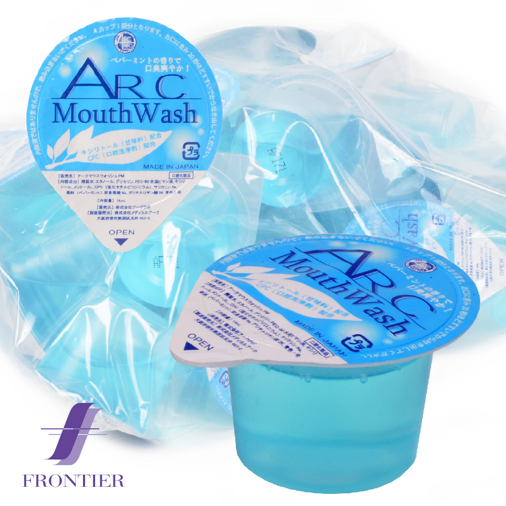 アークマウスウォッシュ　ペパーミント