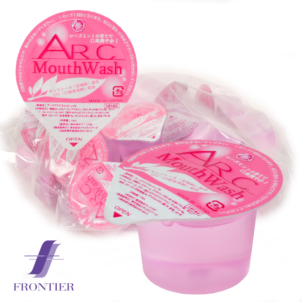 アークマウスウォッシュ　ローズミント