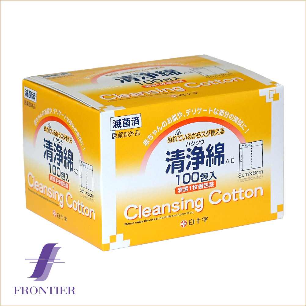 ハクジュウ清浄綿100包入り