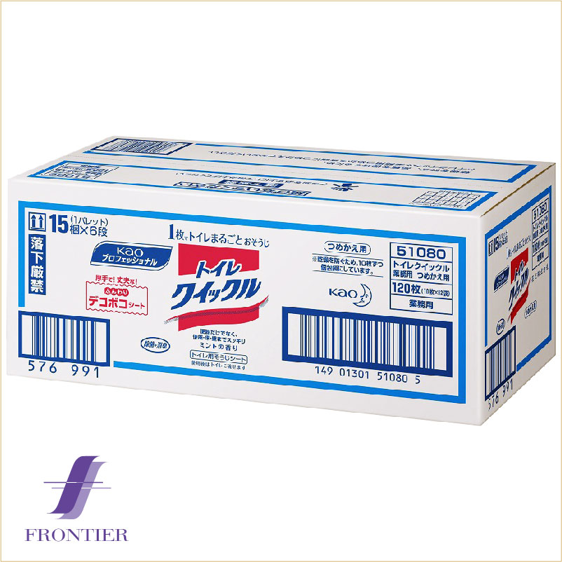 トイレクイックル業務用