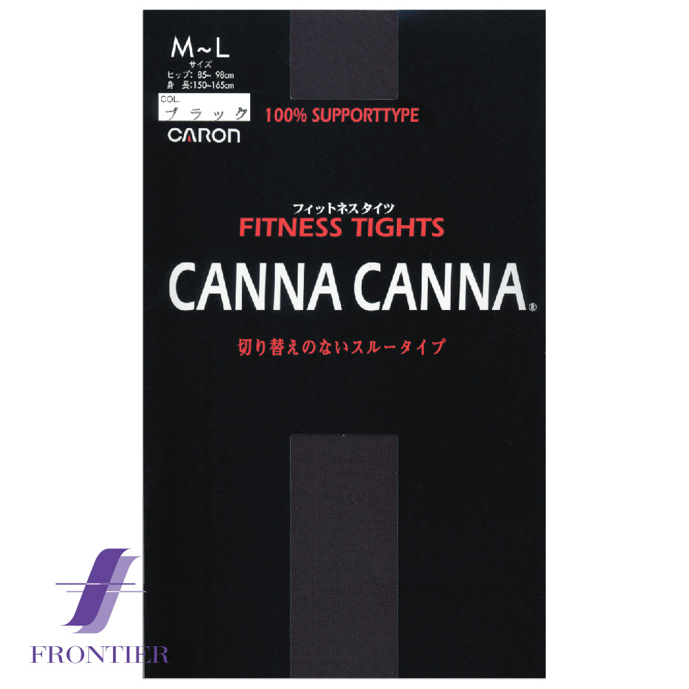 カタクラフィットネスタイツCANNACANNAカンナカンナ50デニールブラック
