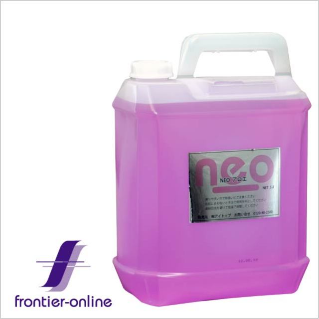 業務用ローション】NEO アロエ ソフト 5リットル 4個セット｜アロエ