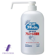 ハンドスキッシュ800ml