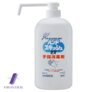 ハンドスキッシュEX800ml