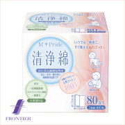 エムプライド清浄綿80包入り