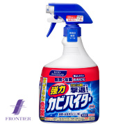 強力カビハイター業務用ハンディスプレー1000ml