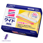 クイックルワイパー　ドライシート　業務用　50枚入り