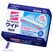 クイックルワイパー　ウェットシート　業務用