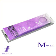 ニューシルクエム12個