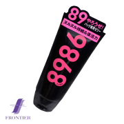 8989　バックヤロー　110ｇ