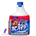 強力カビハイター業務用付け替え1000ml