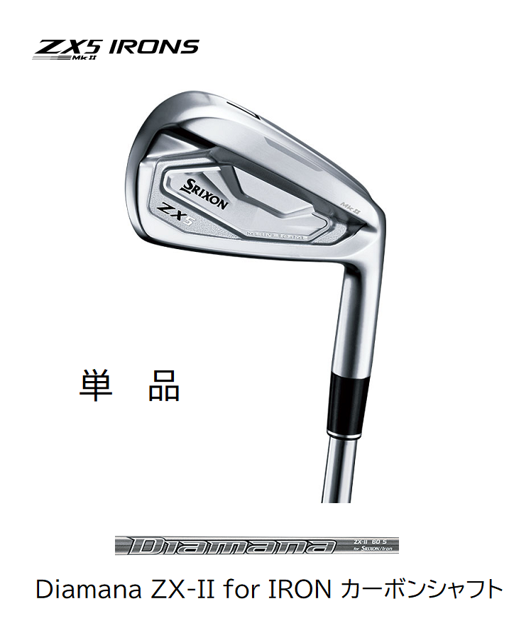 タスクゴルフ KINETICS FLOW TE-1 シャフト テーラーメイド