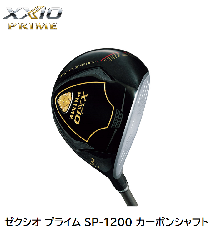 ゼクシオ フェアウェイウッド 3・5・7番 フレックス R