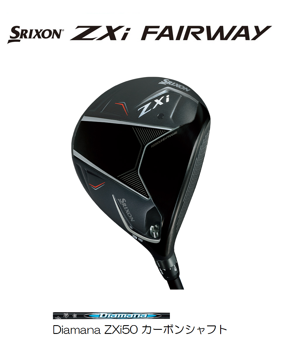スリクソン　ZXi MAX 10.5° Diamana ZXi50 S スリクソン ZXi MAX ドライバー ディアマナZXi50装着モデル