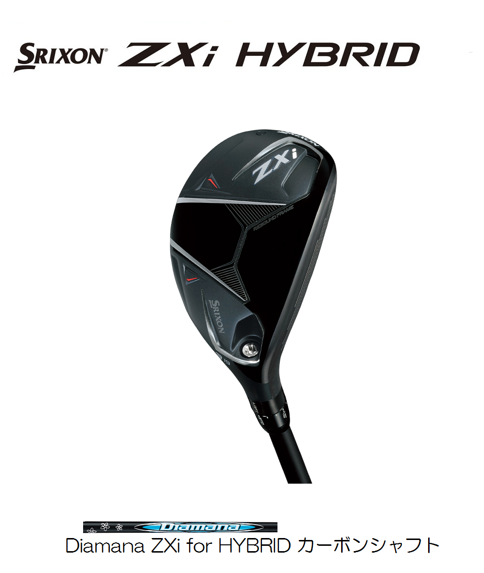 ダンロップ　スリクソン ZXi ハイブリッド ユーティリティー [Diamana ZXi for HYBRID フレックス：S ロフト：19]