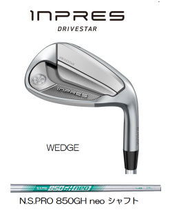 ヤマハ インプレス DRIVESTAR ウエッジ [NS PRO 850GH neo フレックス：S]