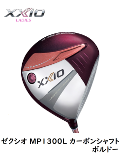 ダンロップ ゼクシオ 13 ドライバー レディース ボルドー [MP1300L 