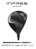 ヤマハ　インプレス DRIVESTAR フェアウェイウッド [SPEEDER NX for Yamaha M-425F フレックス：S]