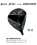 ダンロップ　スリクソン ZXi TR ドライバー [VENTUS]　特注スペック　SRIXON