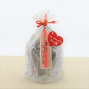 黒みつちょこれいと【バレンタインタグ付き】