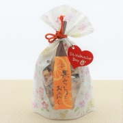 黒みつちょこおれんじ【バレンタインタグ付き】