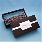 黒みつちょこれいと【ホワイトデイ限定BOX】