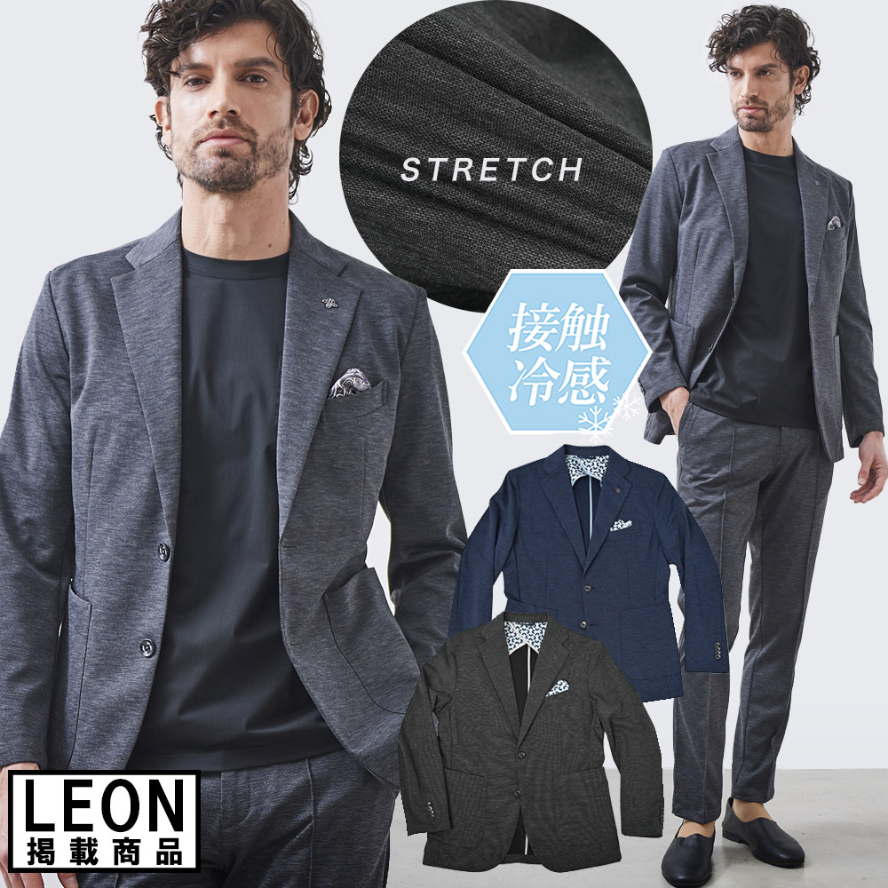 接触冷感 ハイパーストレッチメランジャケット 150204 G-STAGE ジーステージ