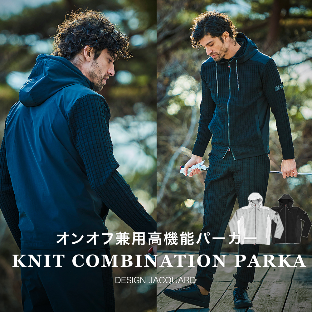 ［SALE］ニットコンビデザインパーカー セットアップ別売り ゴルフ スポーツ 150402 G-stage ジーステージ