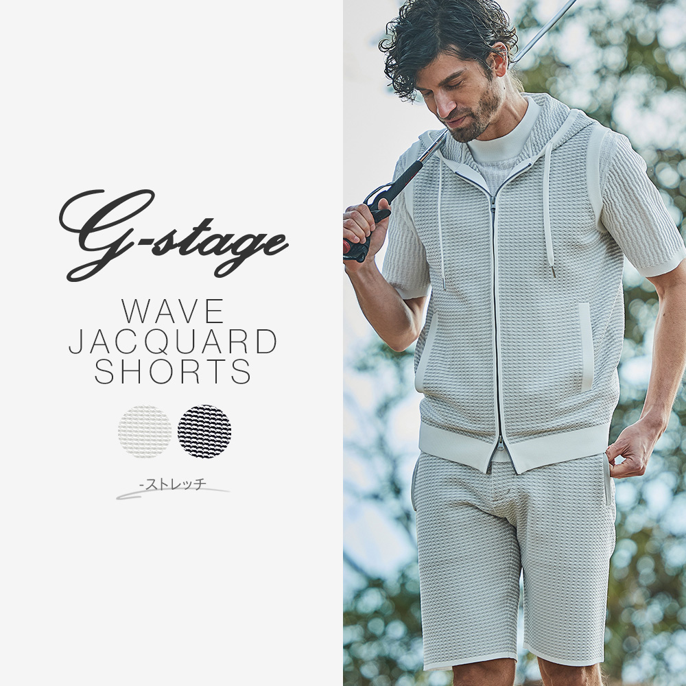ウェーブジャガード ボーダーショーツ サマーニット ショートパンツ ゴルフ  150514 G-stage ジーステージ