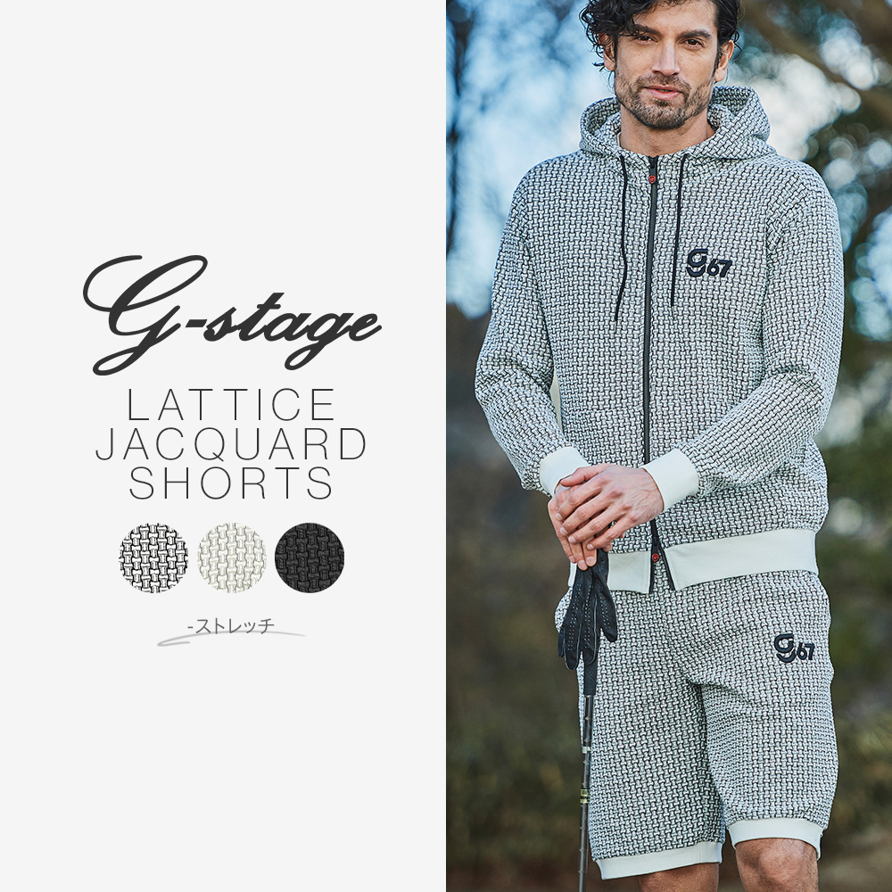 格子柄ブークレジャガードショーツ ショートパンツ 4WAYストレッチ ウォッシャブル ゴルフ 150515 G-stage ジーステージ