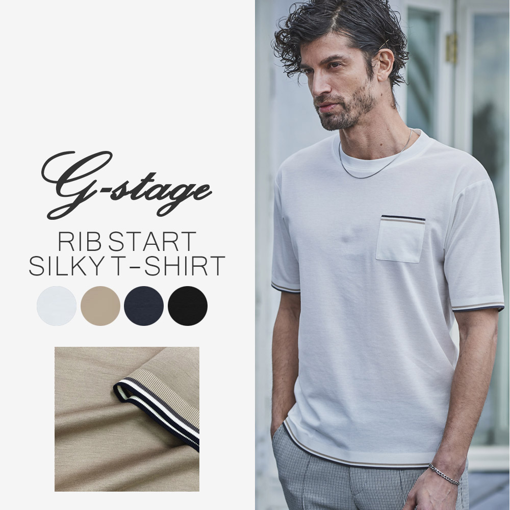 [会員様限定SALE] リブスタート ライン 半袖 Tシャツ 150710 G-STAGE ジーステージ