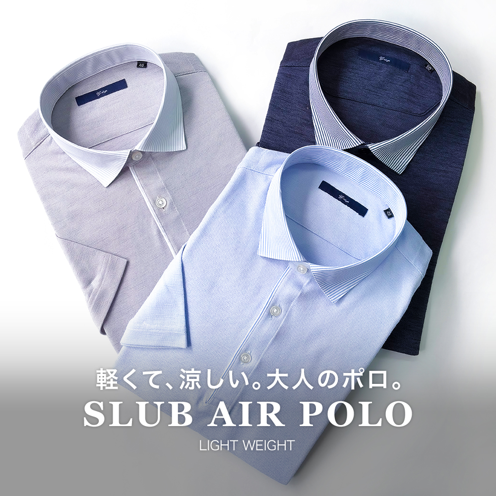 スラブ切り替え半袖ポロシャツ,G-STAGE,ジーステージ