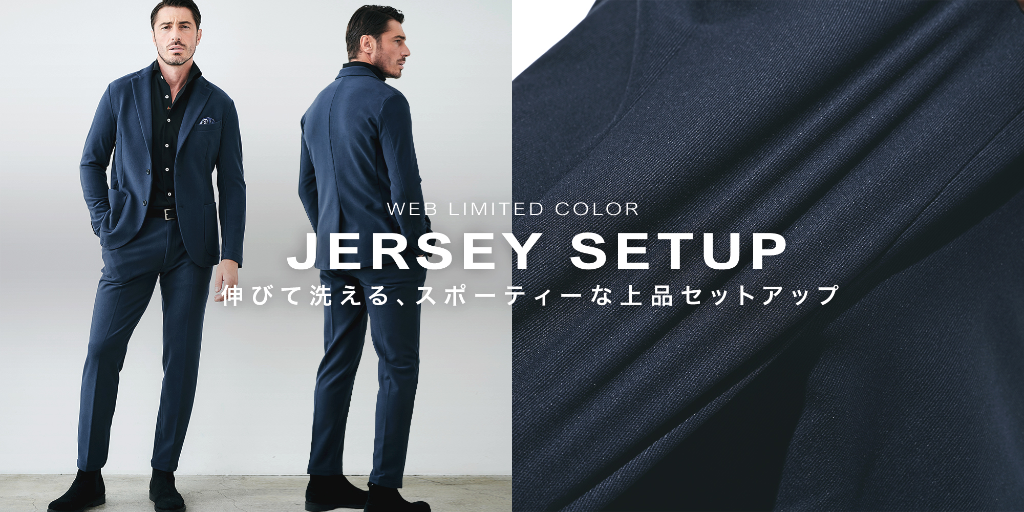 WEB限定販売ジャージセットアップ G-STAGE ジーステージ メンズ