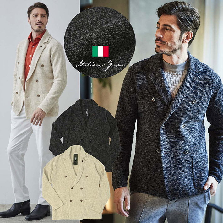 WEB限定SALE品イタリア生地 EYRE アイレ ニット ダブルウールジャケット 240222 G-stage ジーステージ