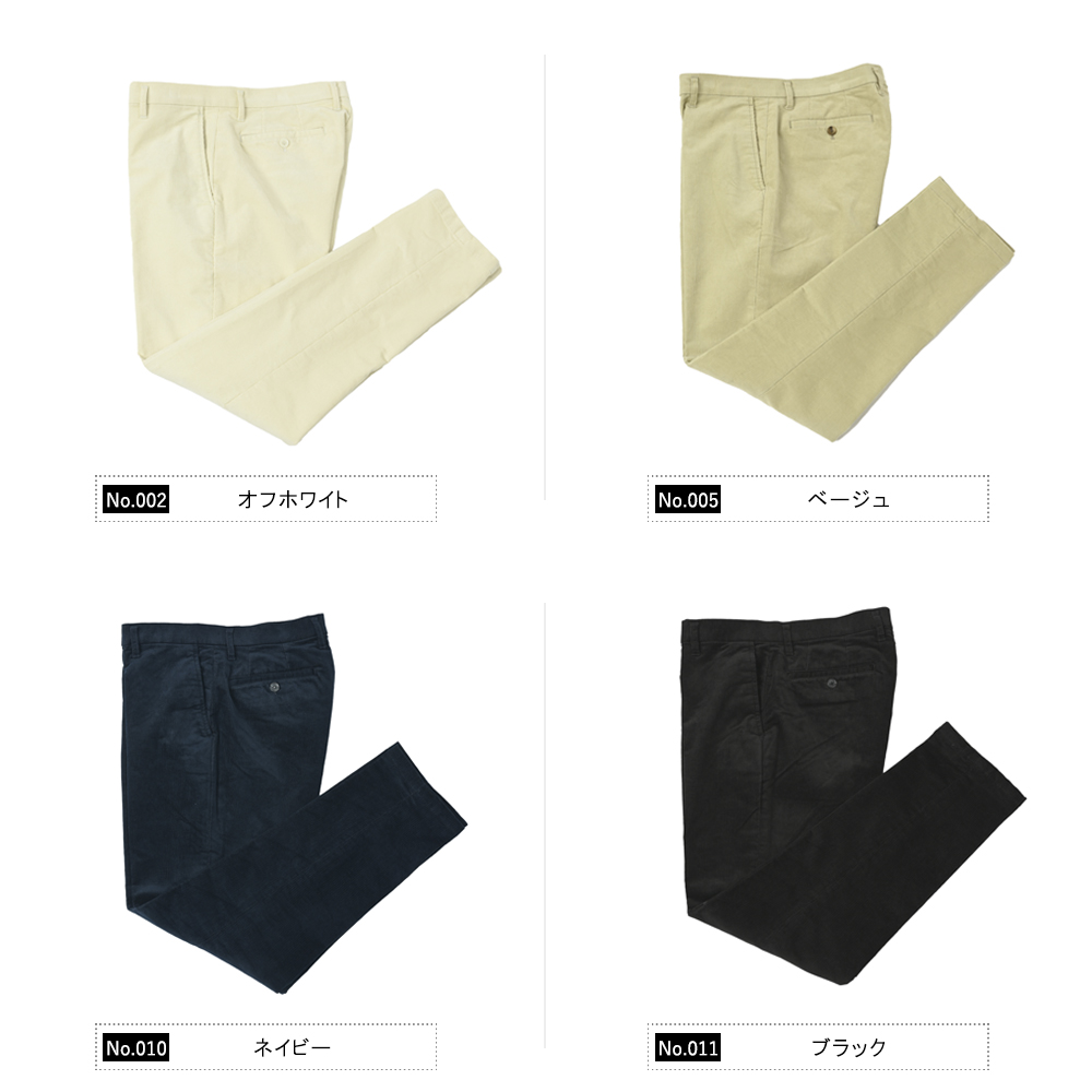 ストレッチコーデュロイパンツ G-stage ジーステージ