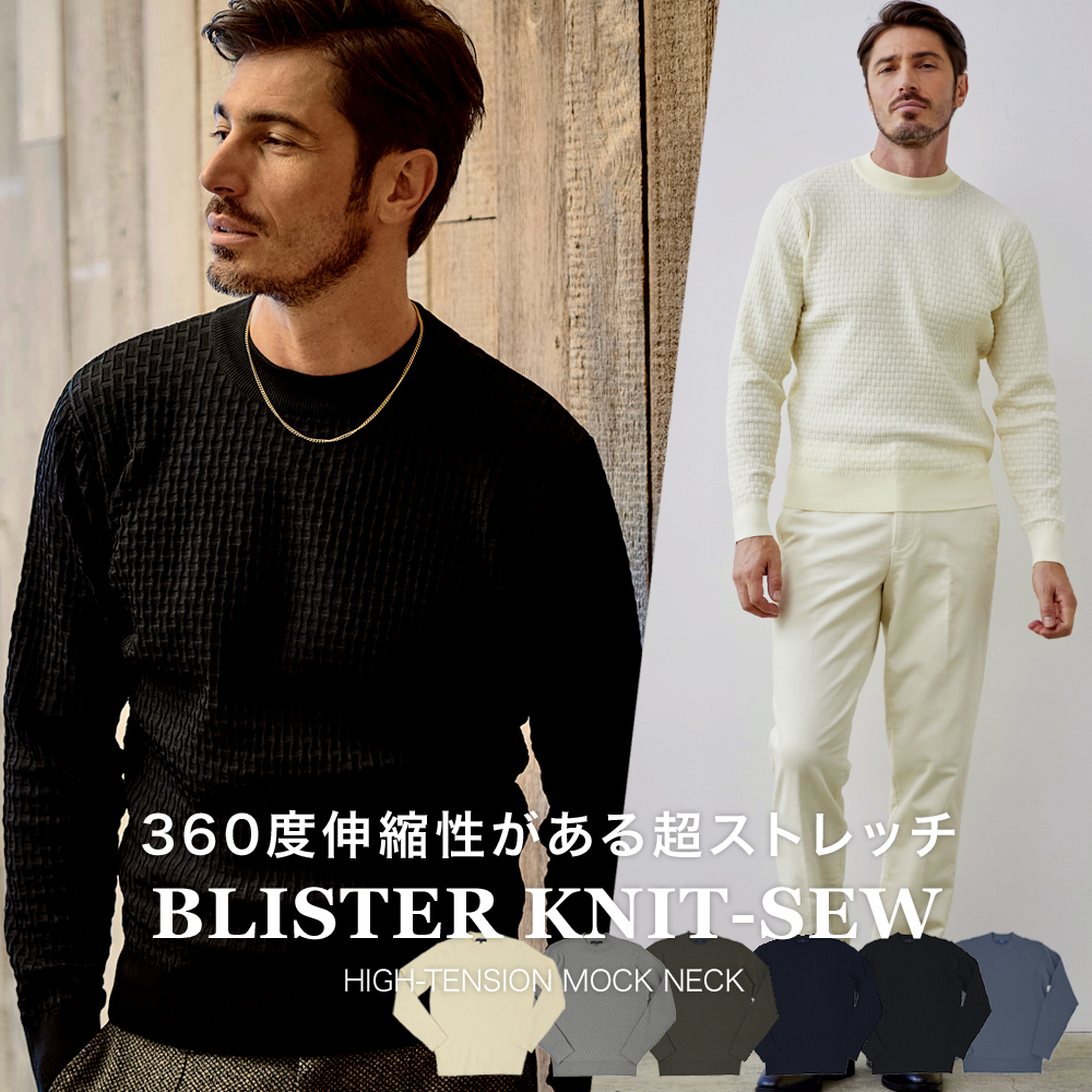 メンズウエアジーステージG-stage公式オンラインショップ