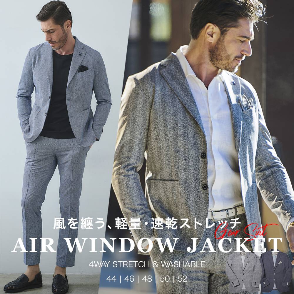 清涼機能素材 プリント ストレッチ ジャケット メンズ 春夏 セットアップ対応 エアウィンドウ ジーステージ G-STAGE 360201